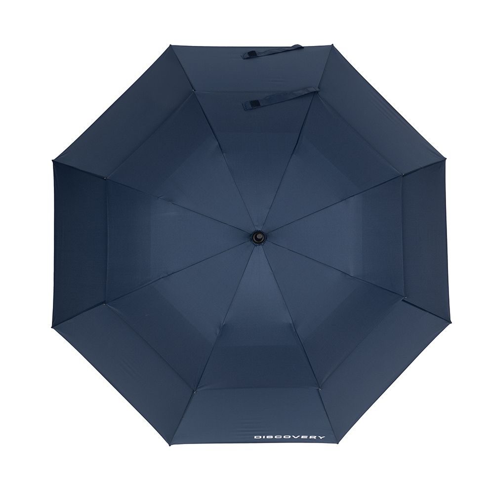 Get Land Rover Discovery Umbrella At AED 240.00