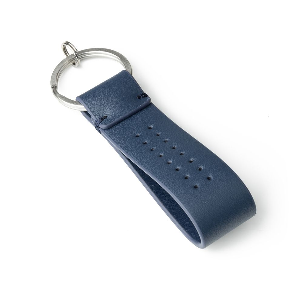 Shop Land Rover Discovery Leather Loop Keyring in UAE