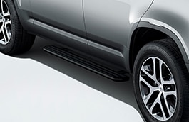 Land Rover Deployable Side Step Undershields