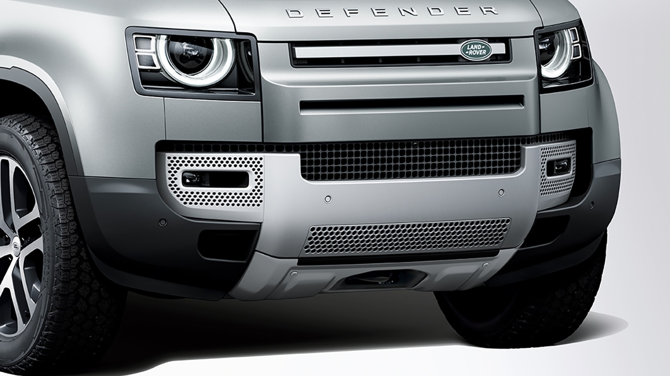 Land Rover Front Undershield